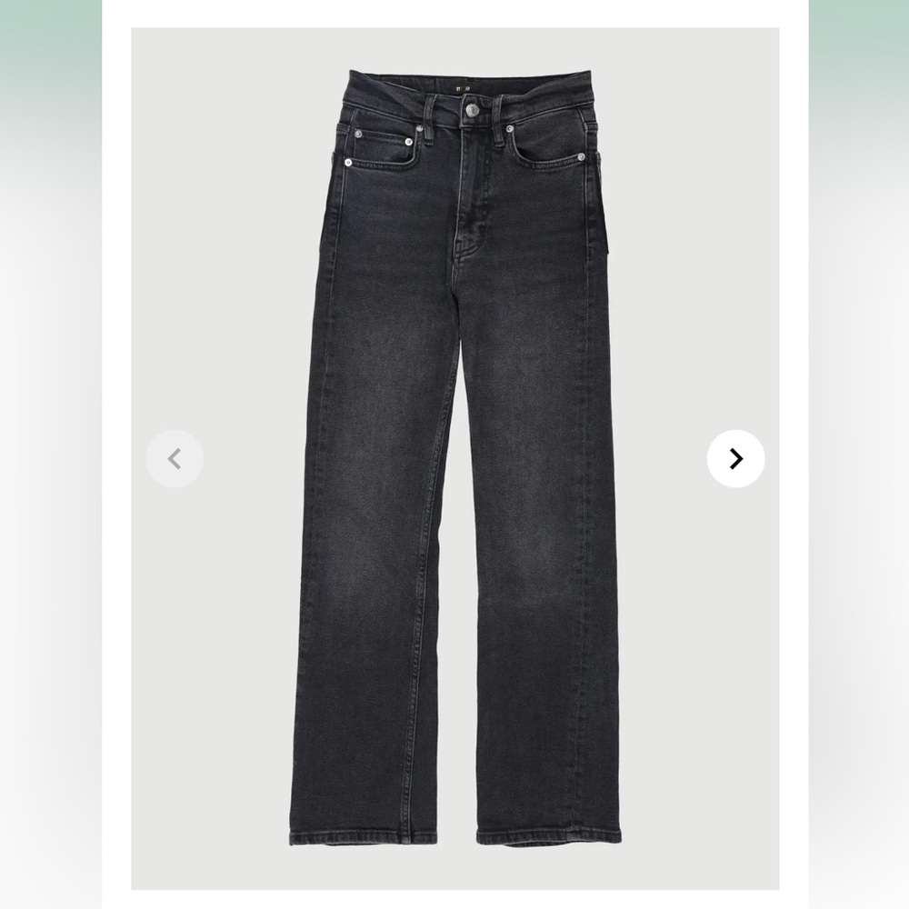 Maje Straight Leg Denim